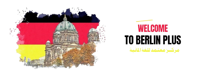 About Berlin Plus
